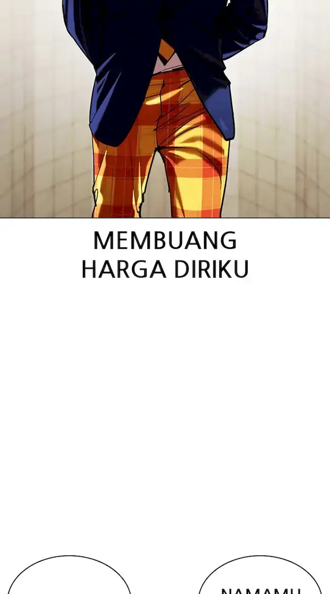 Lookism Chapter 351 - halaman 109