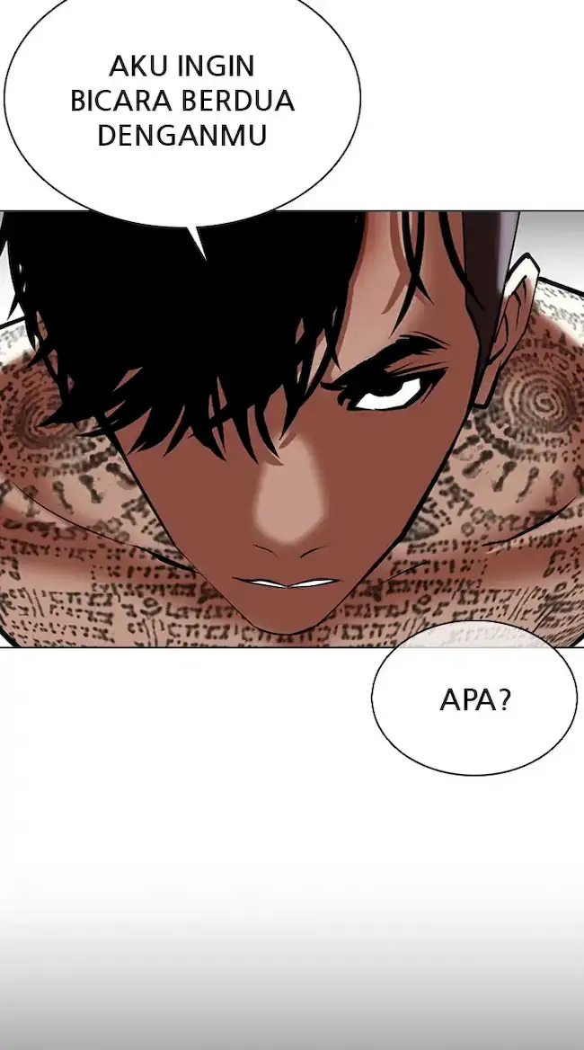 Lookism Chapter 351 - halaman 11