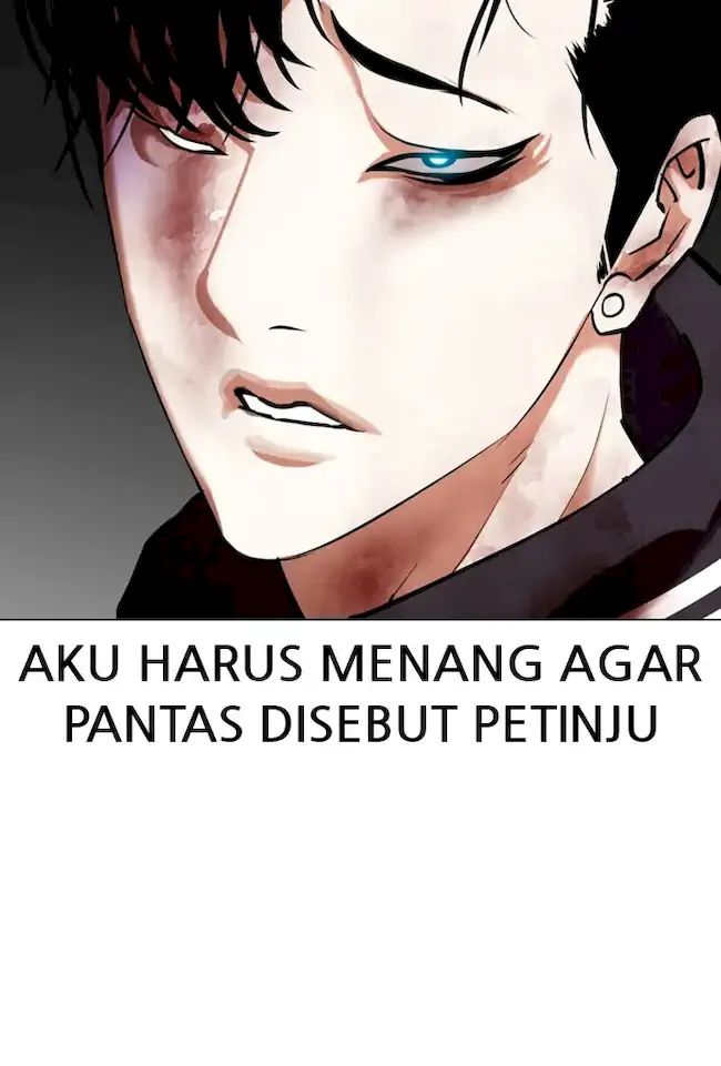 Lookism Chapter 351 - halaman 112