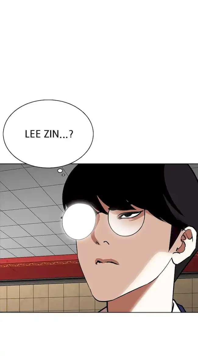 Lookism Chapter 351 - halaman 113