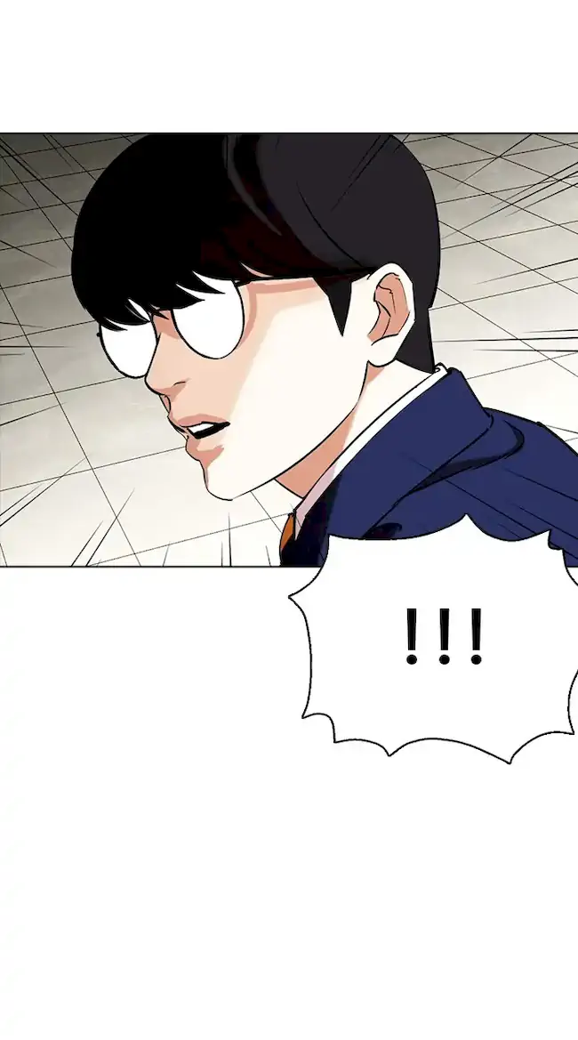 Lookism Chapter 351 - halaman 116