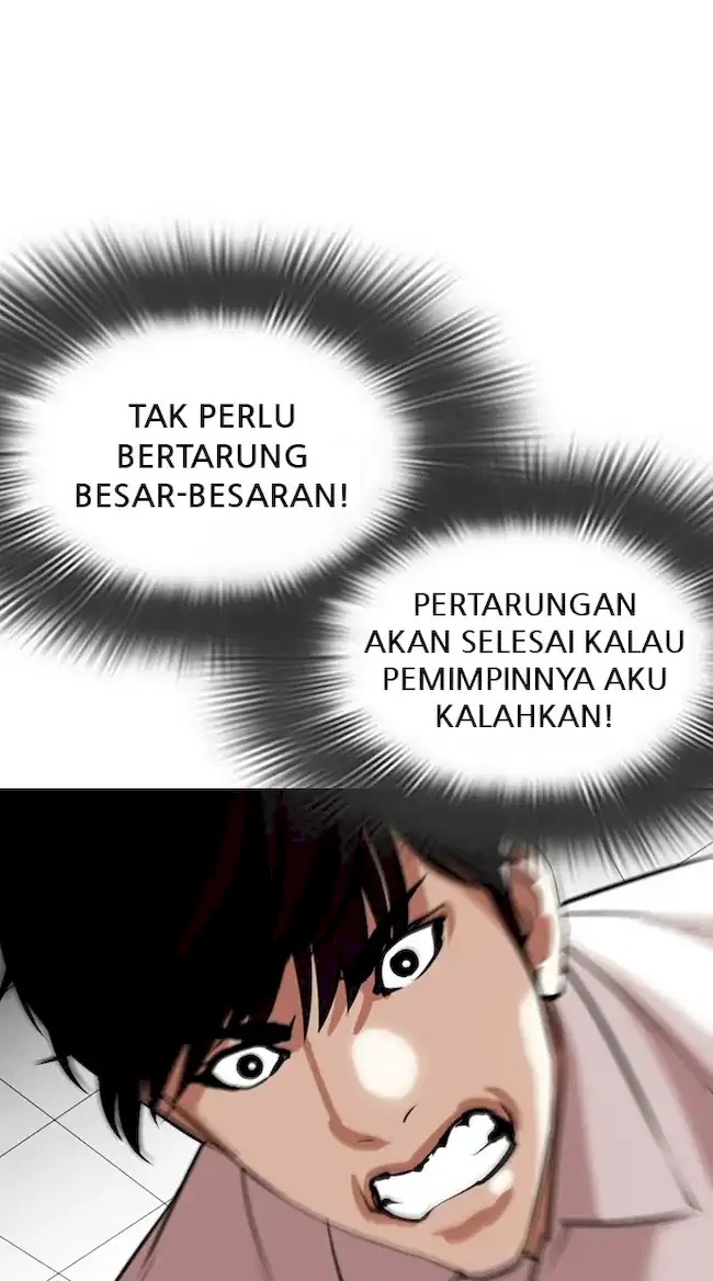 Lookism Chapter 351 - halaman 117