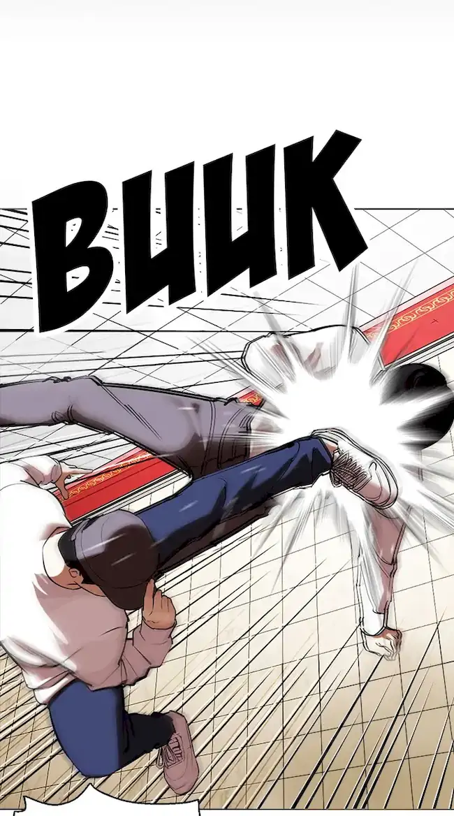 Lookism Chapter 351 - halaman 123