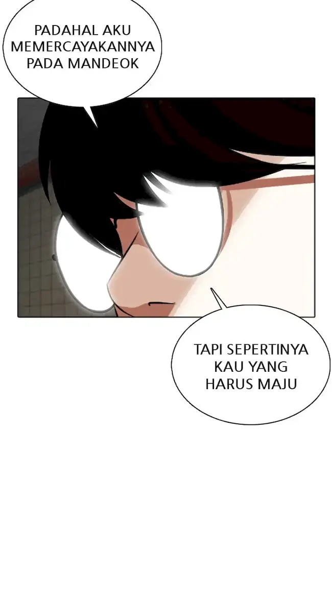 Lookism Chapter 351 - halaman 128