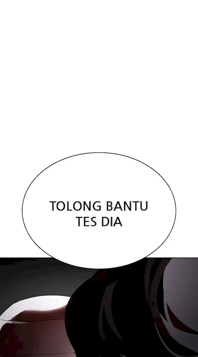 Lookism Chapter 351 - halaman 130