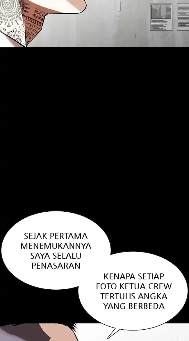 Lookism Chapter 351 - halaman 14