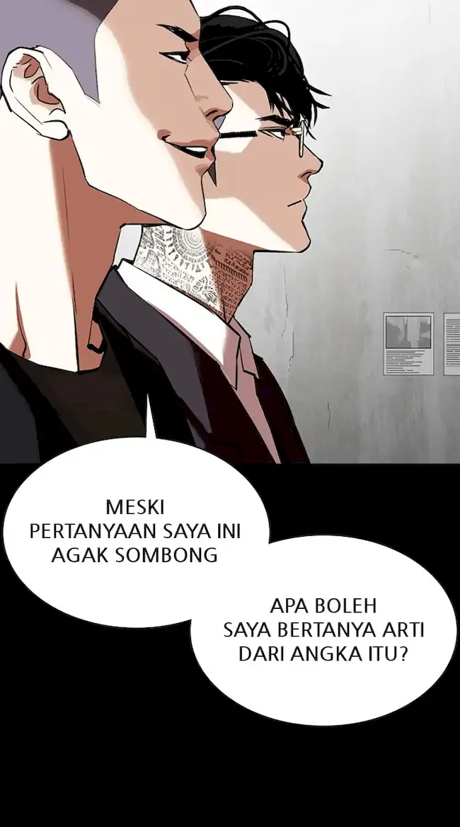 Lookism Chapter 351 - halaman 15