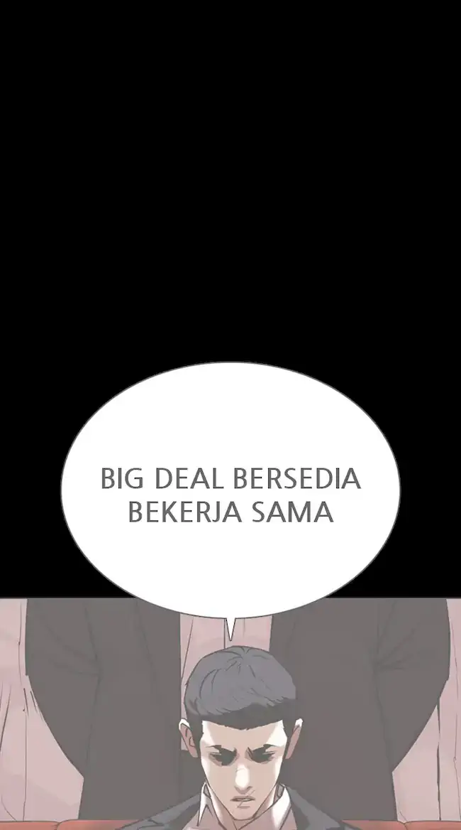 Lookism Chapter 351 - halaman 17