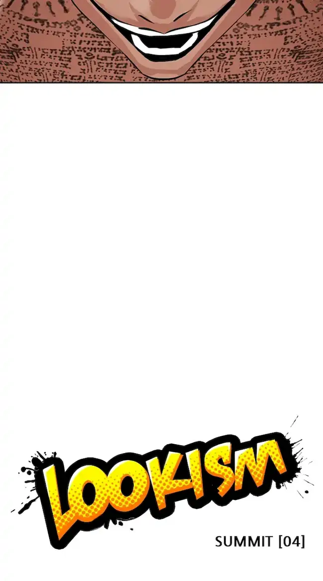 Lookism Chapter 351 - halaman 25
