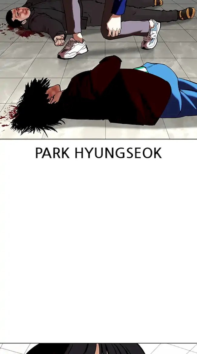 Lookism Chapter 351 - halaman 57