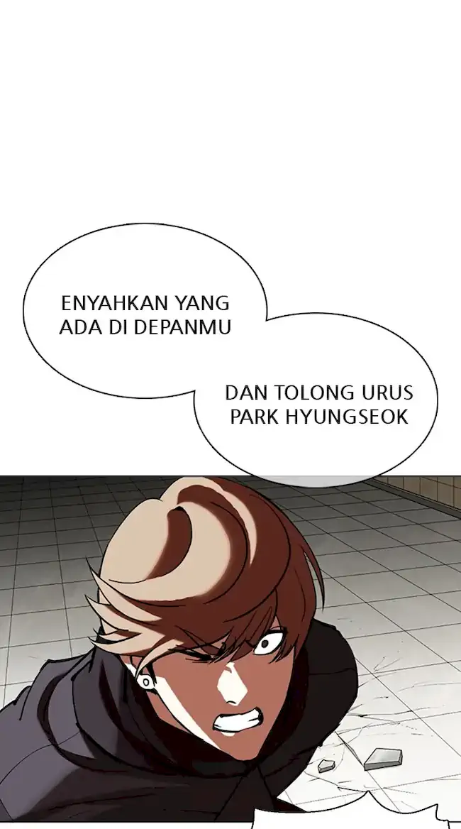 Lookism Chapter 351 - halaman 65