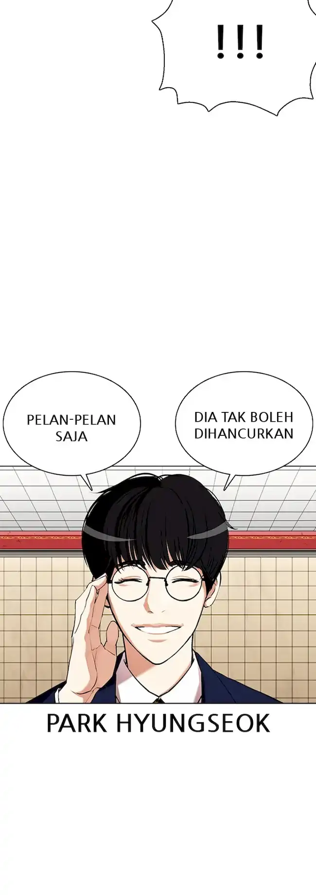 Lookism Chapter 351 - halaman 66