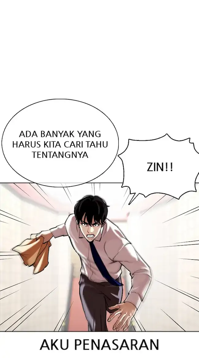 Lookism Chapter 351 - halaman 67