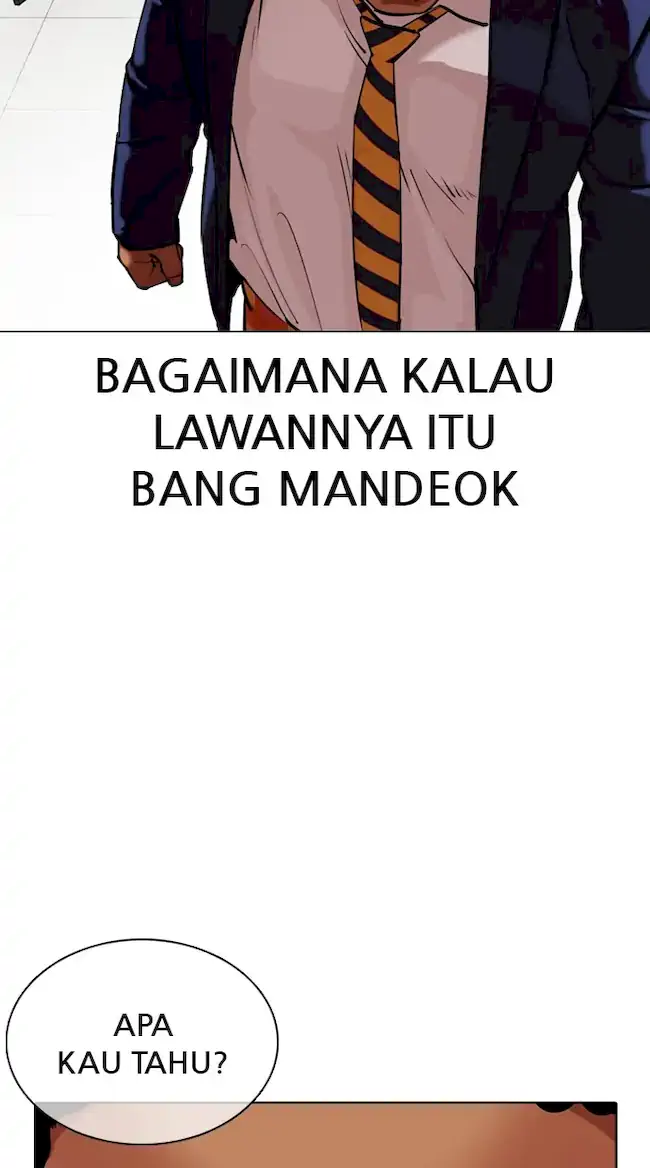 Lookism Chapter 351 - halaman 69