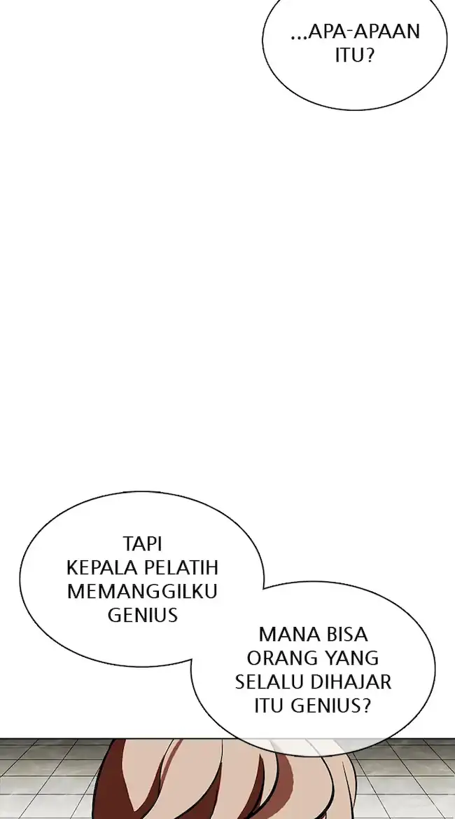 Lookism Chapter 351 - halaman 73