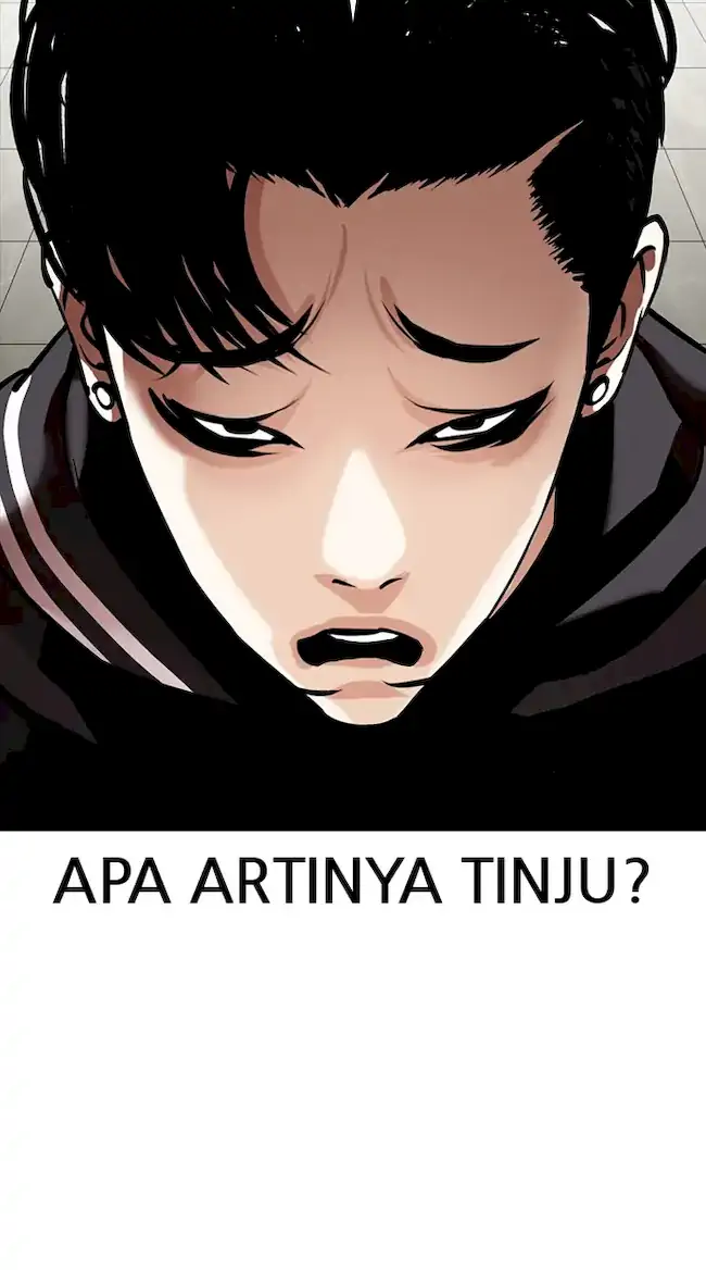 Lookism Chapter 351 - halaman 80