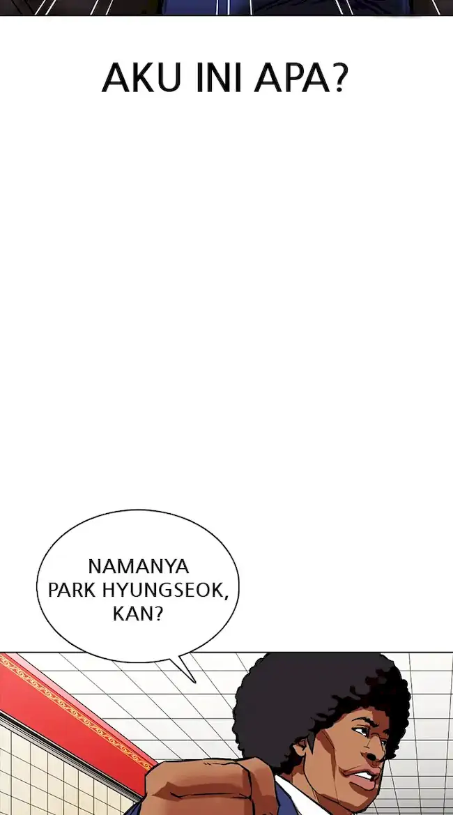Lookism Chapter 351 - halaman 82