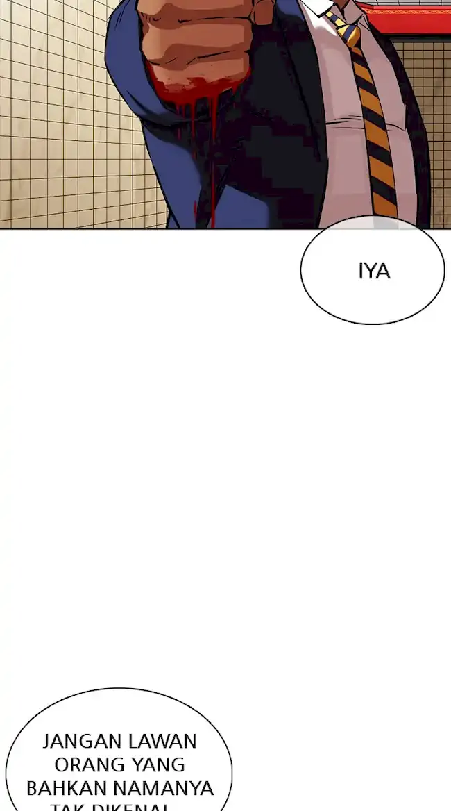 Lookism Chapter 351 - halaman 83