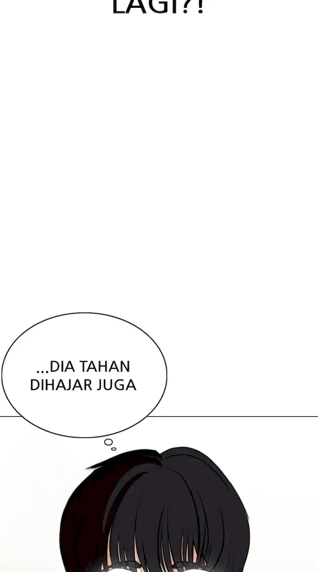 Lookism Chapter 351 - halaman 86