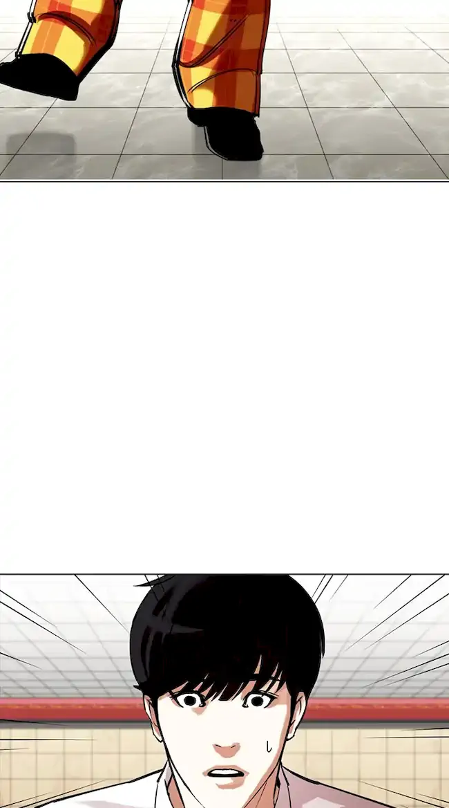 Lookism Chapter 351 - halaman 94