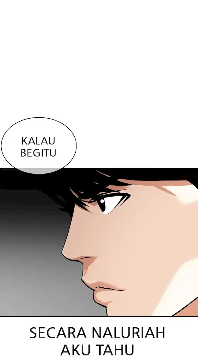 Lookism Chapter 352 - halaman 1