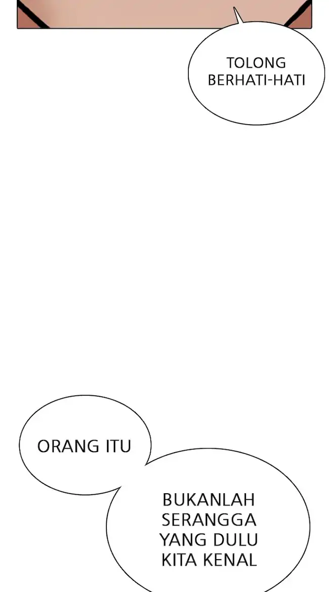 Lookism Chapter 352 - halaman 100
