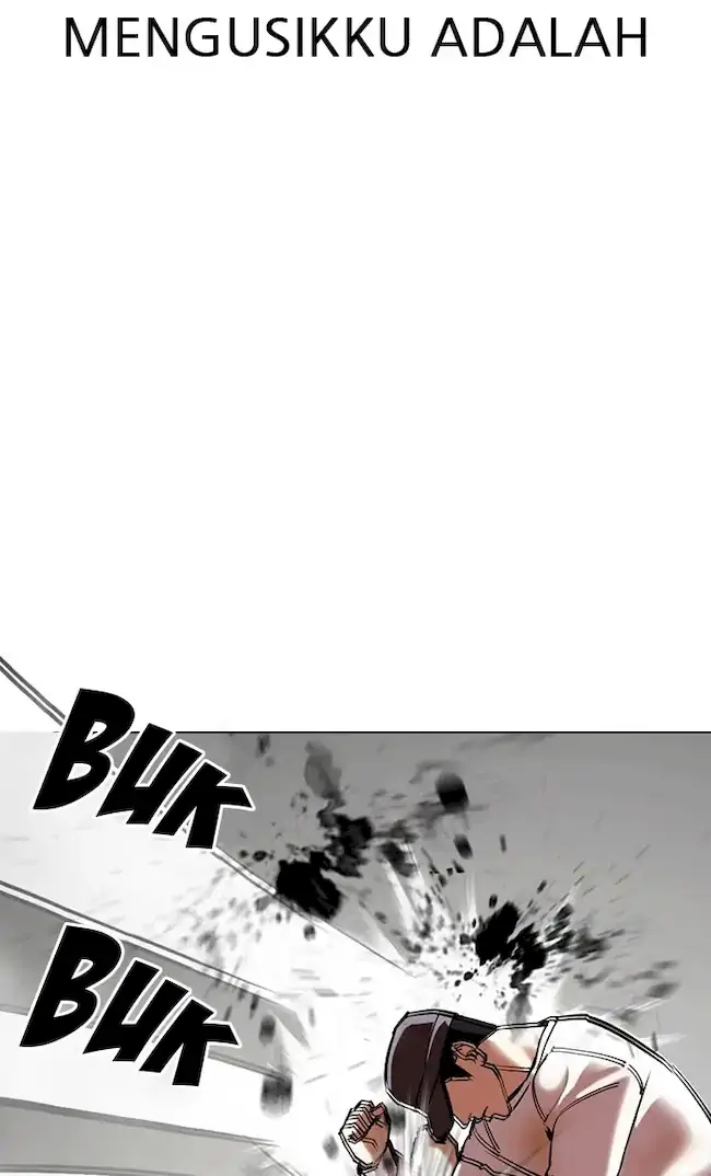 Lookism Chapter 352 - halaman 105