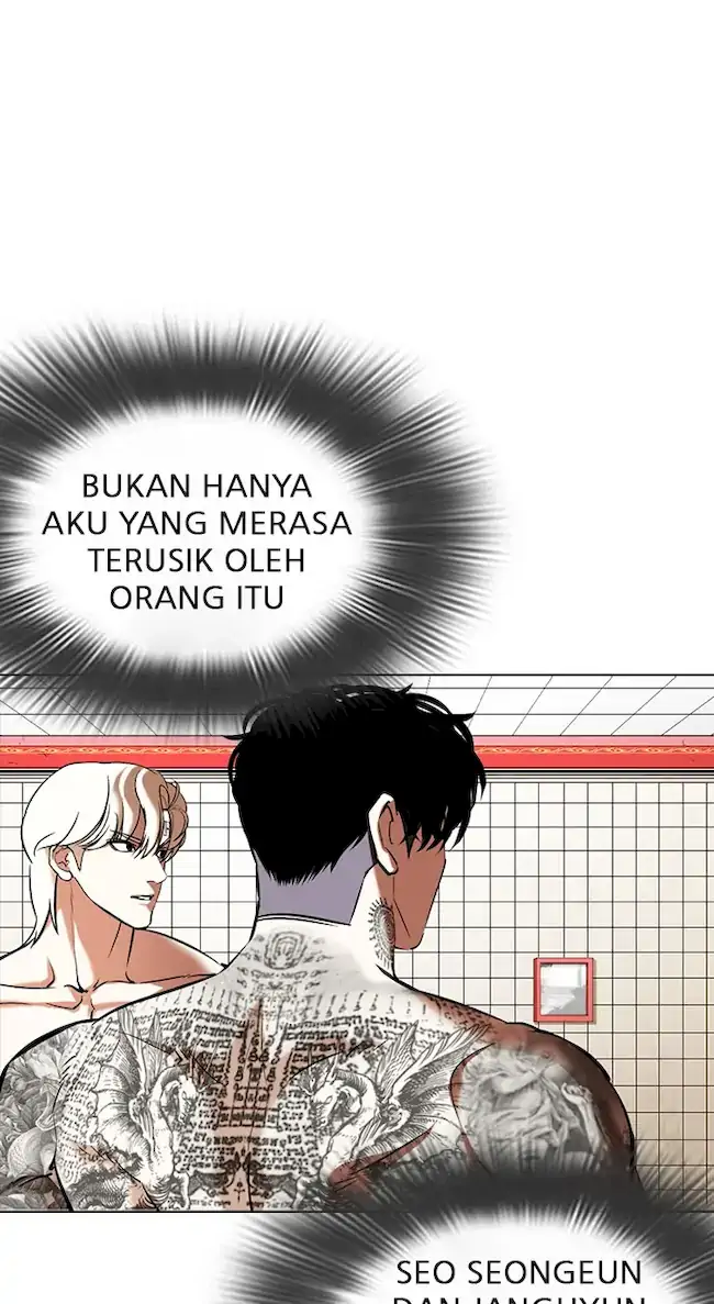 Lookism Chapter 352 - halaman 107