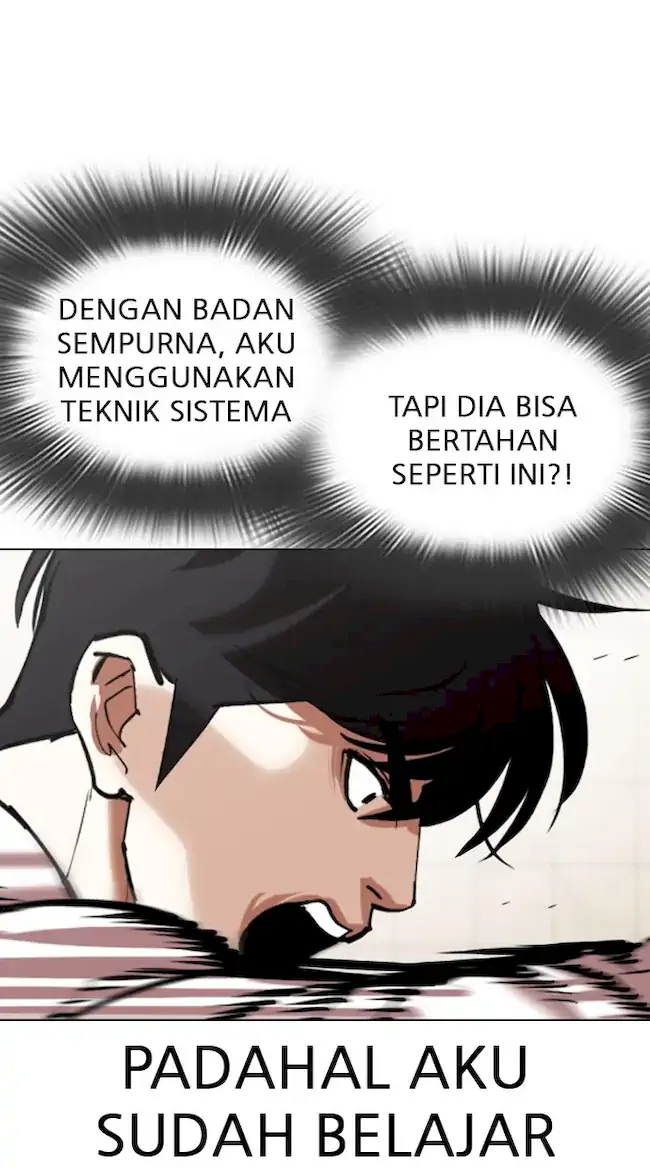 Lookism Chapter 352 - halaman 114