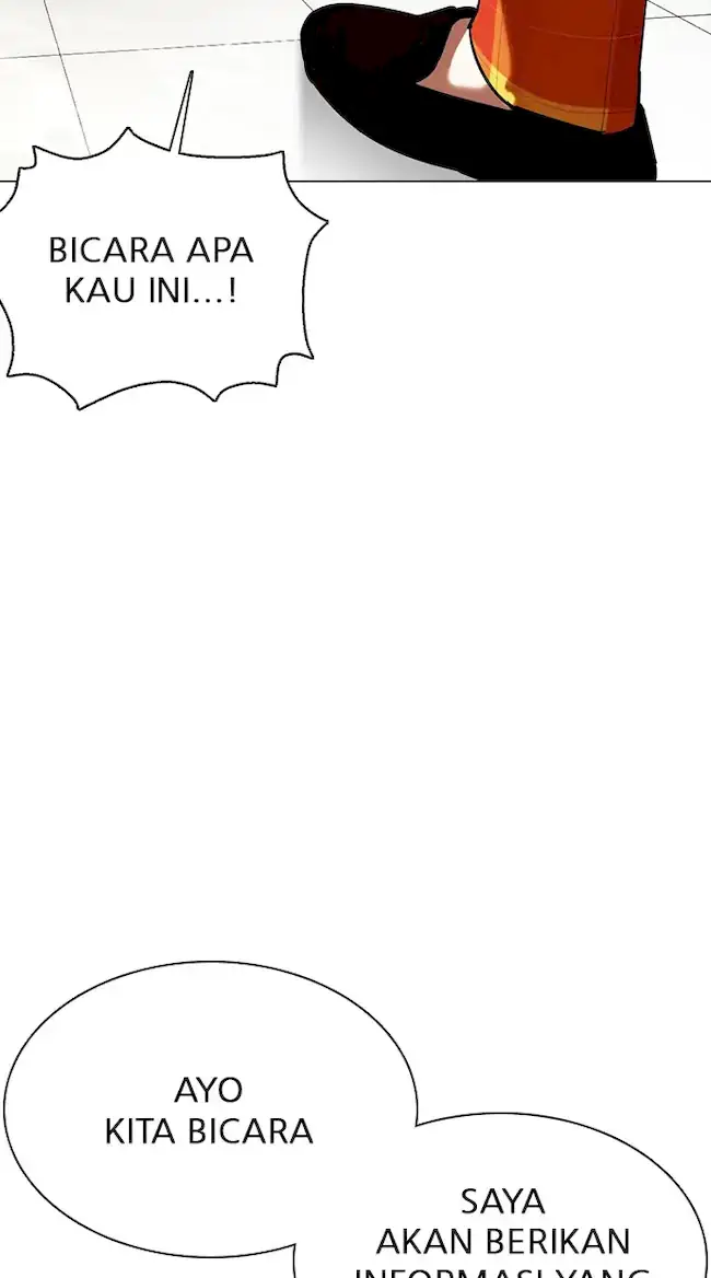 Lookism Chapter 352 - halaman 137