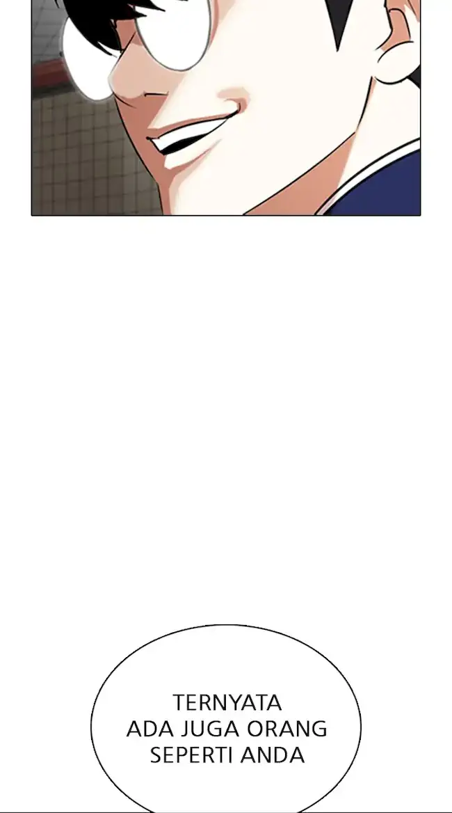 Lookism Chapter 352 - halaman 14