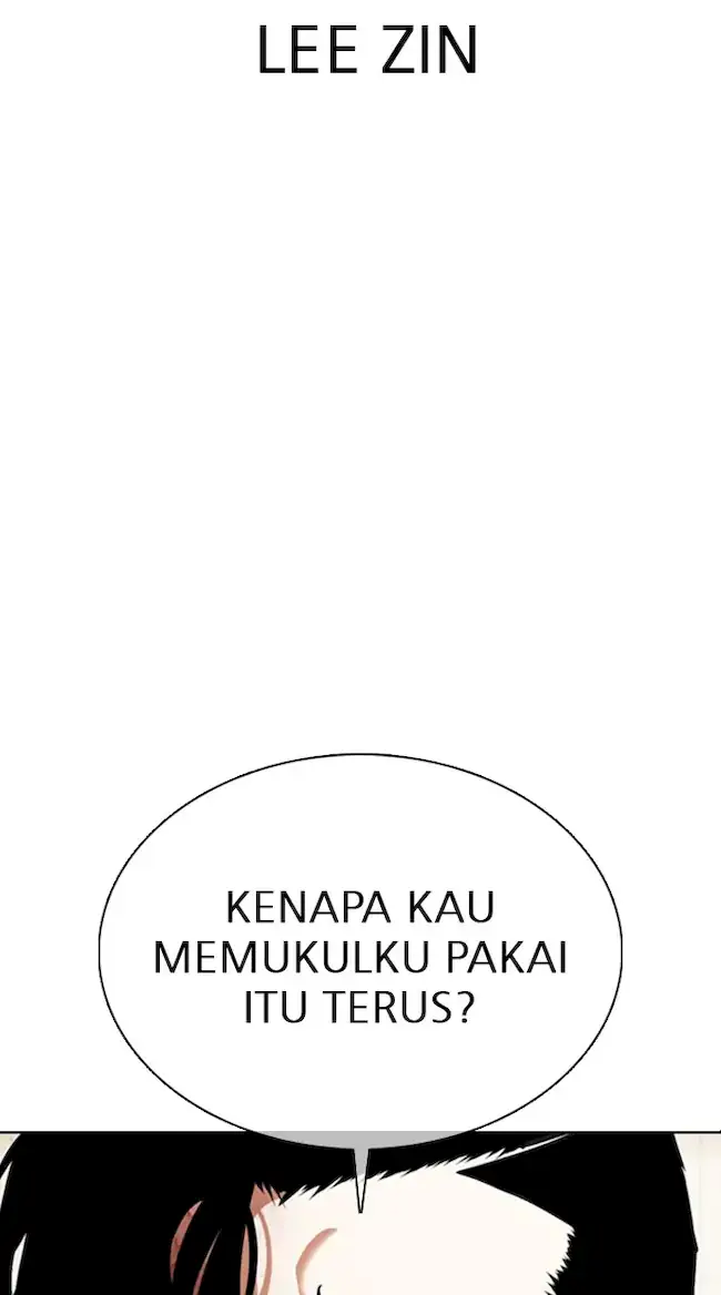 Lookism Chapter 352 - halaman 17