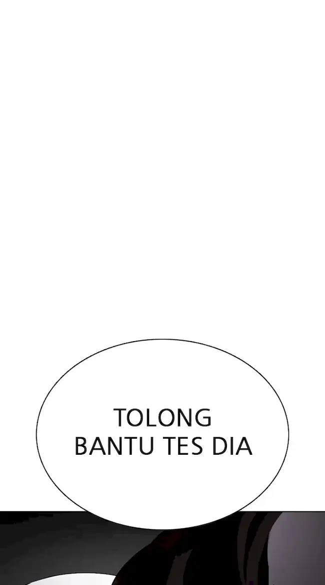 Lookism Chapter 352 - halaman 2