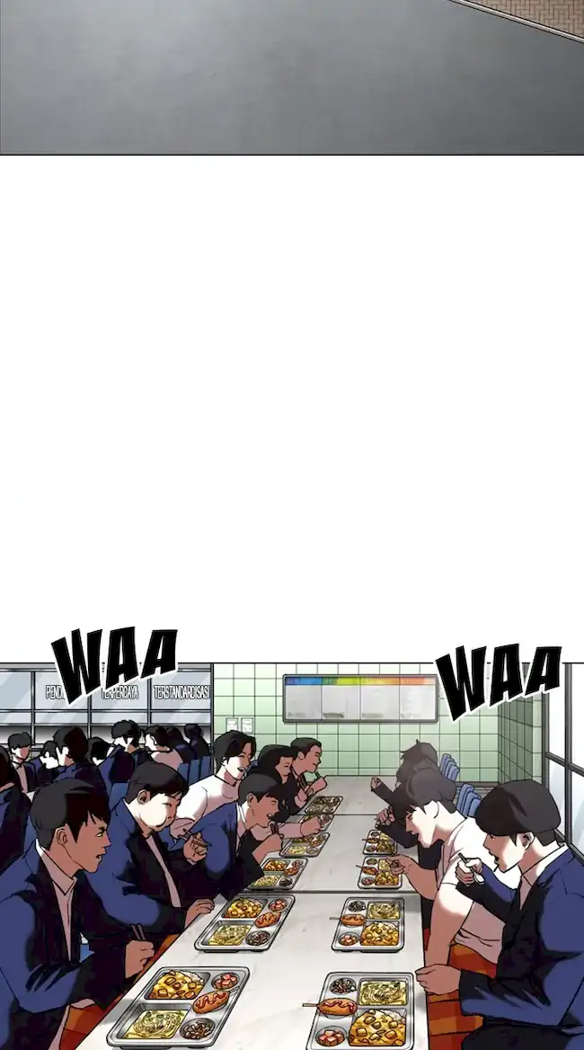 Lookism Chapter 352 - halaman 21