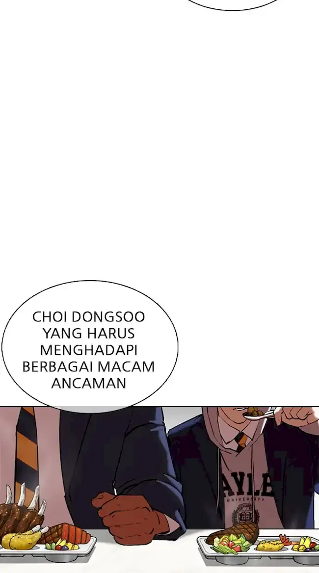 Lookism Chapter 352 - halaman 26