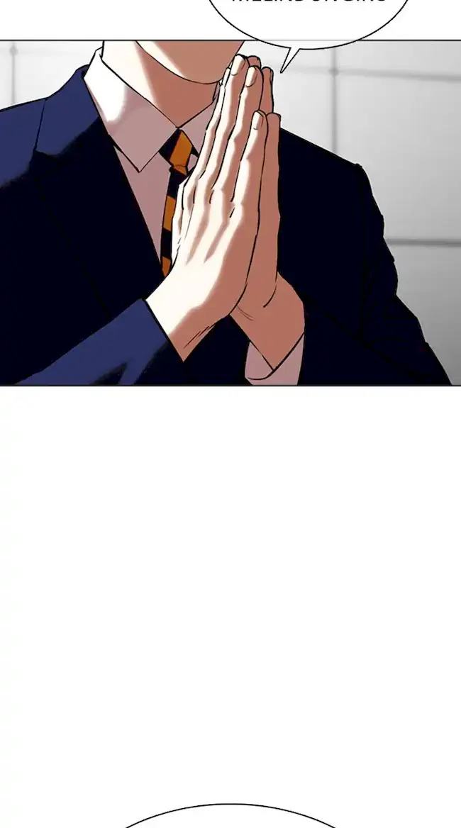 Lookism Chapter 352 - halaman 28