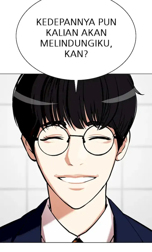 Lookism Chapter 352 - halaman 32