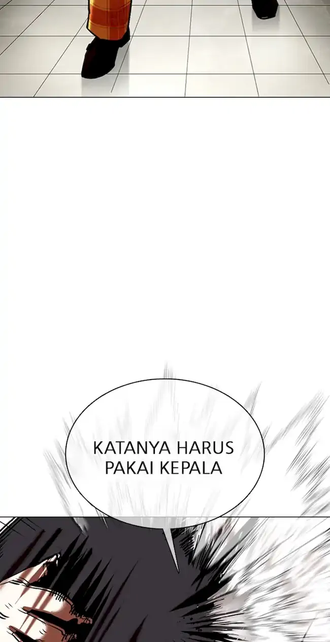 Lookism Chapter 352 - halaman 46