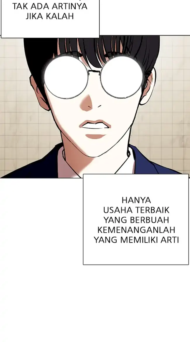 Lookism Chapter 352 - halaman 54