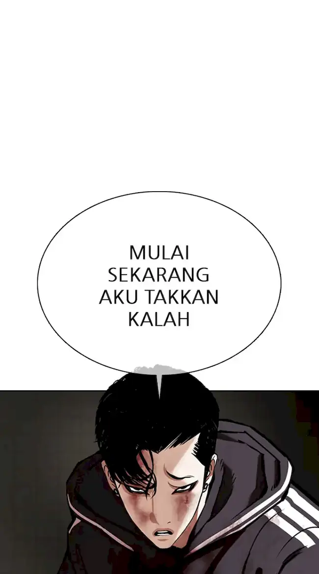 Lookism Chapter 352 - halaman 56