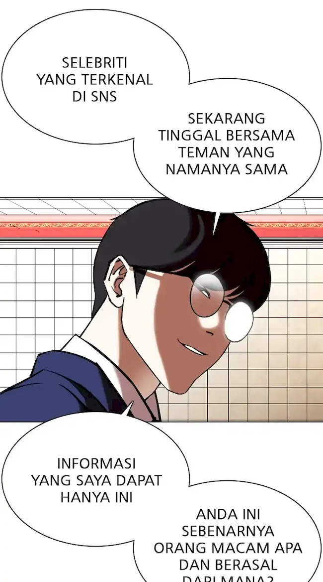 Lookism Chapter 352 - halaman 6