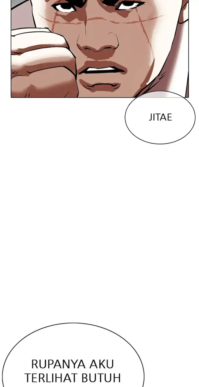 Lookism Chapter 352 - halaman 82