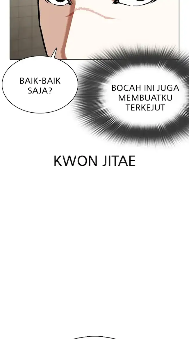 Lookism Chapter 352 - halaman 85