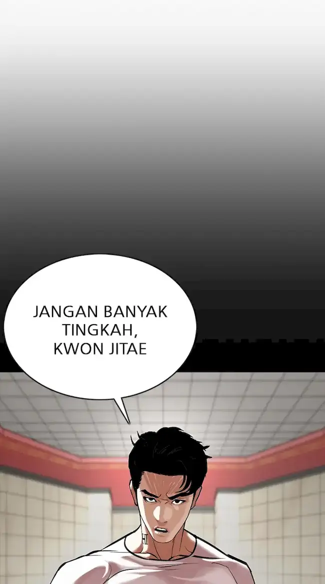 Lookism Chapter 352 - halaman 88