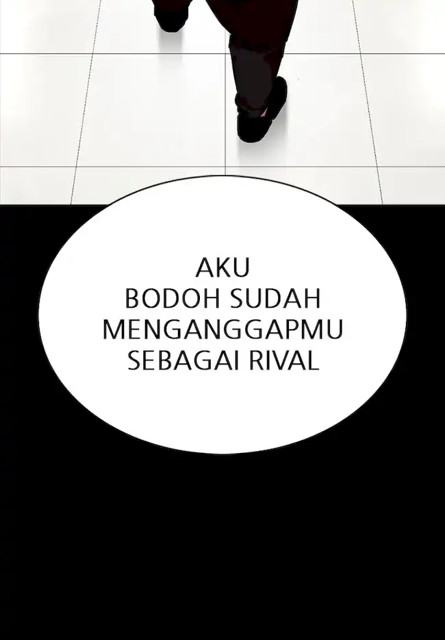 Lookism Chapter 352 - halaman 95