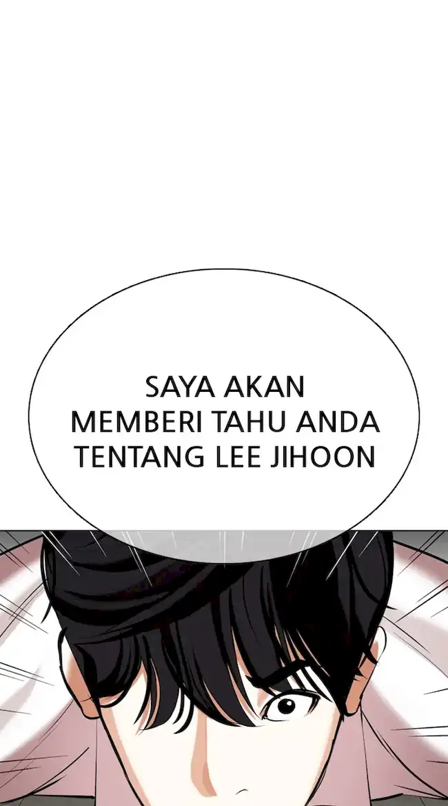 Lookism Chapter 353 - halaman 1