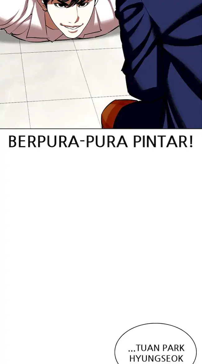 Lookism Chapter 353 - halaman 10