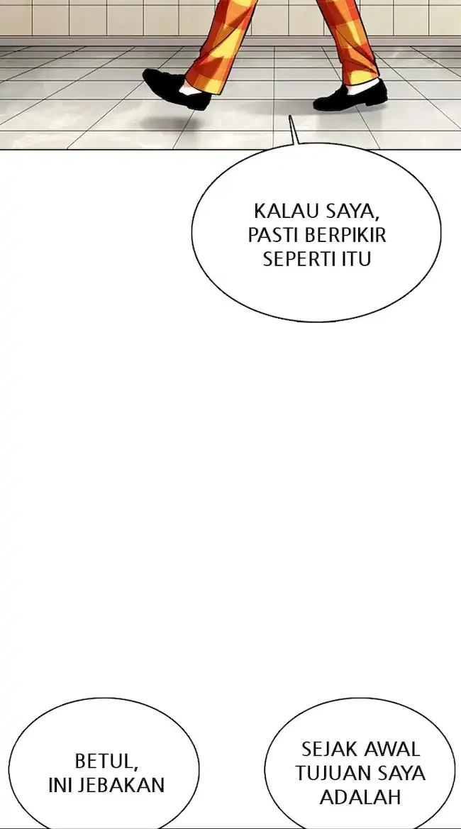 Lookism Chapter 353 - halaman 104