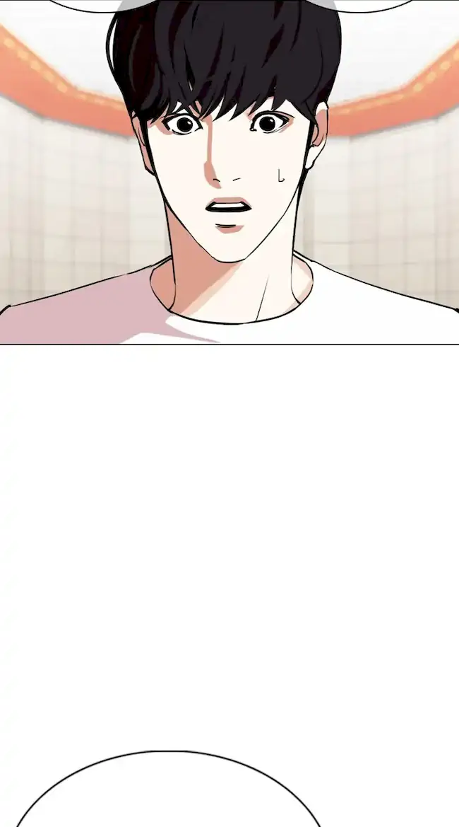 Lookism Chapter 353 - halaman 105