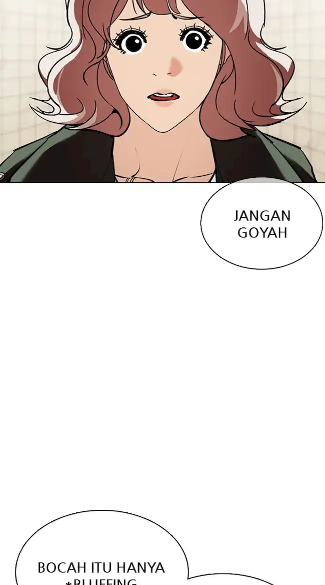 Lookism Chapter 353 - halaman 108